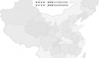 广州市的邮政编号是什么呢