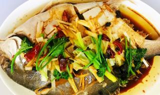 清蒸金鲳鱼腌制几分钟